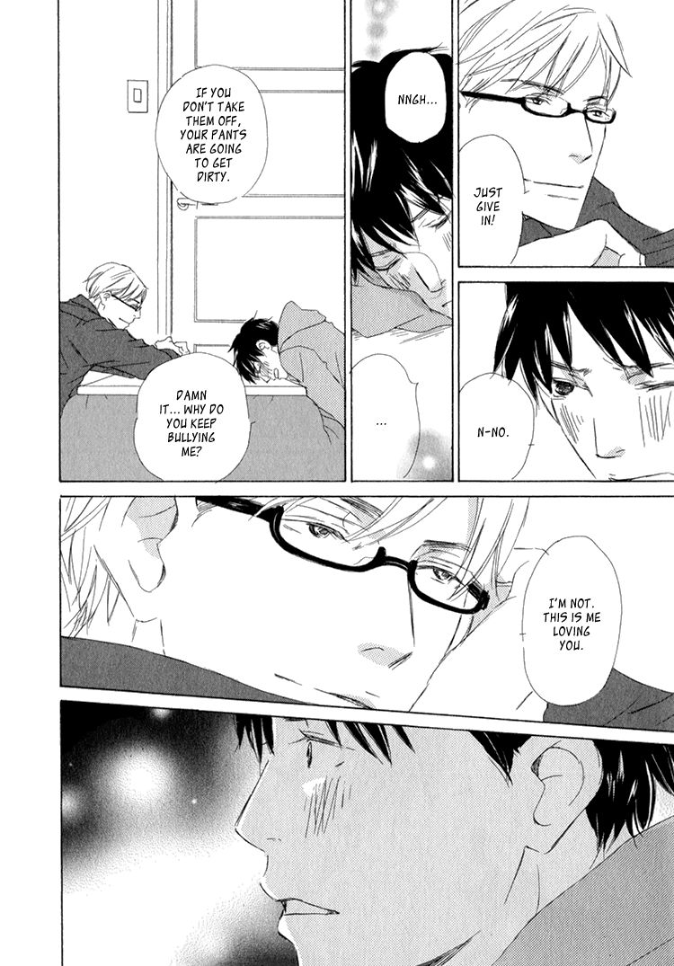 Realist ni Yoru Romanticism Chapter 5.5 page 9 - Chapter 5.5 : Extra (end)