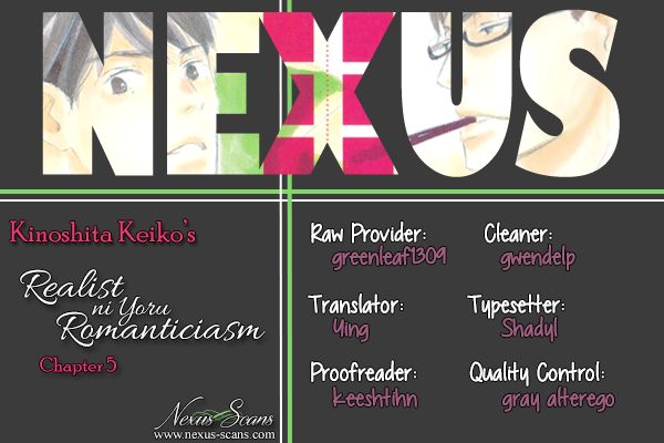 Realist ni Yoru Romanticism Chapter 5 page 1 - Chapter 5