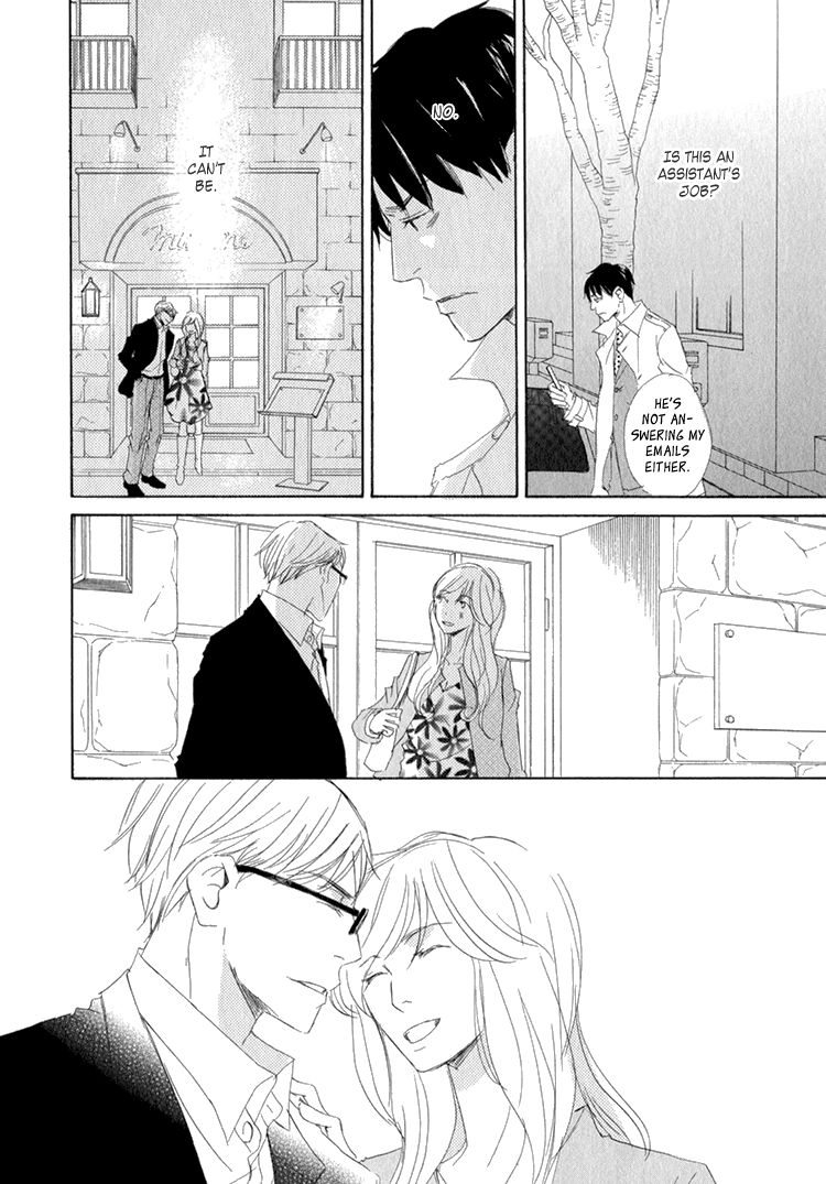 Realist ni Yoru Romanticism Chapter 5 page 11 - Chapter 5