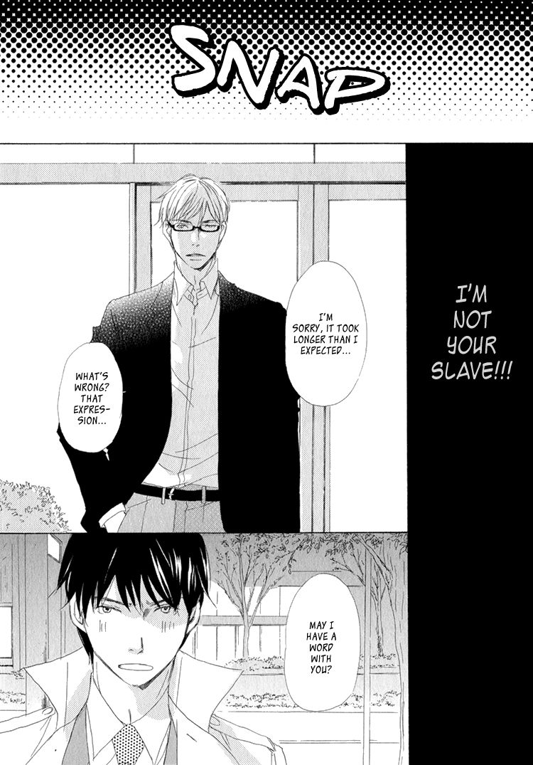 Realist ni Yoru Romanticism Chapter 5 page 12 - Chapter 5