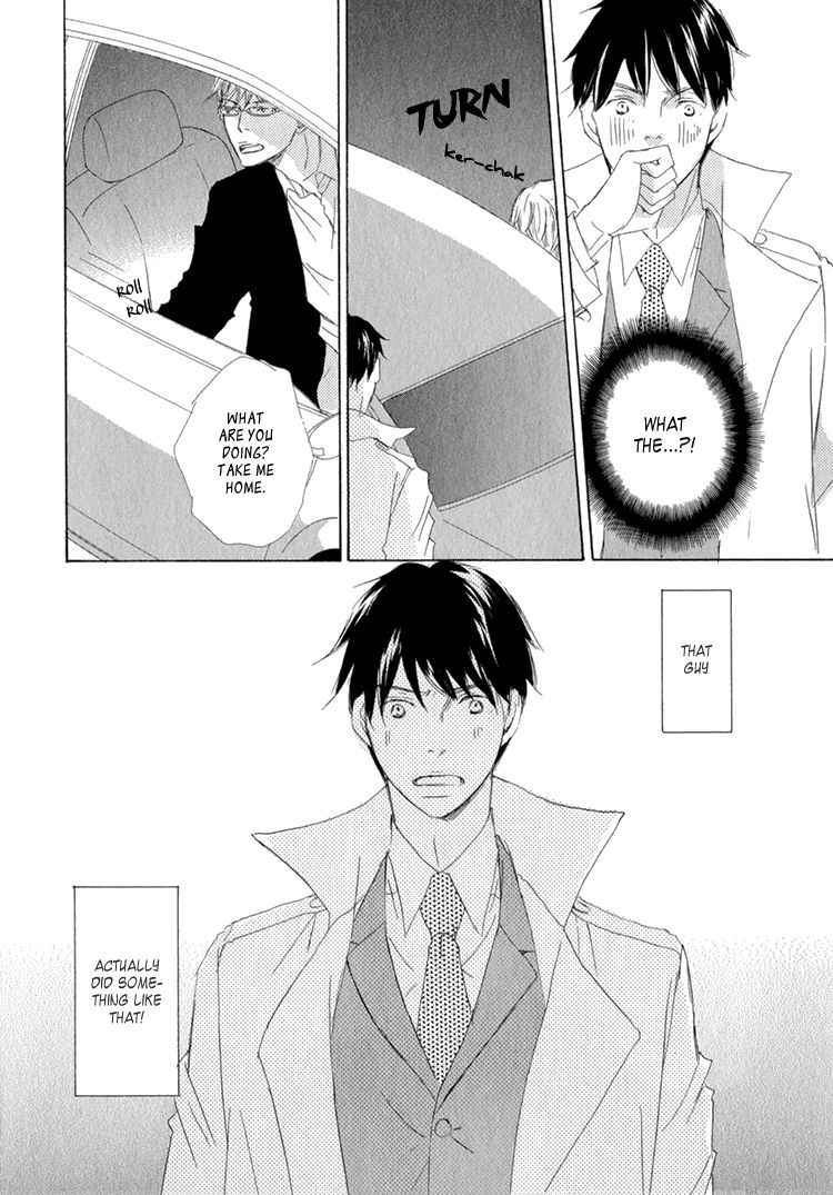 Realist ni Yoru Romanticism Chapter 5 page 15 - Chapter 5