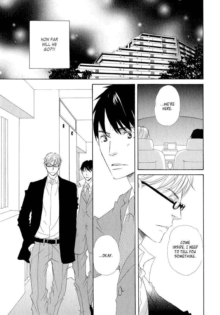 Realist ni Yoru Romanticism Chapter 5 page 16 - Chapter 5