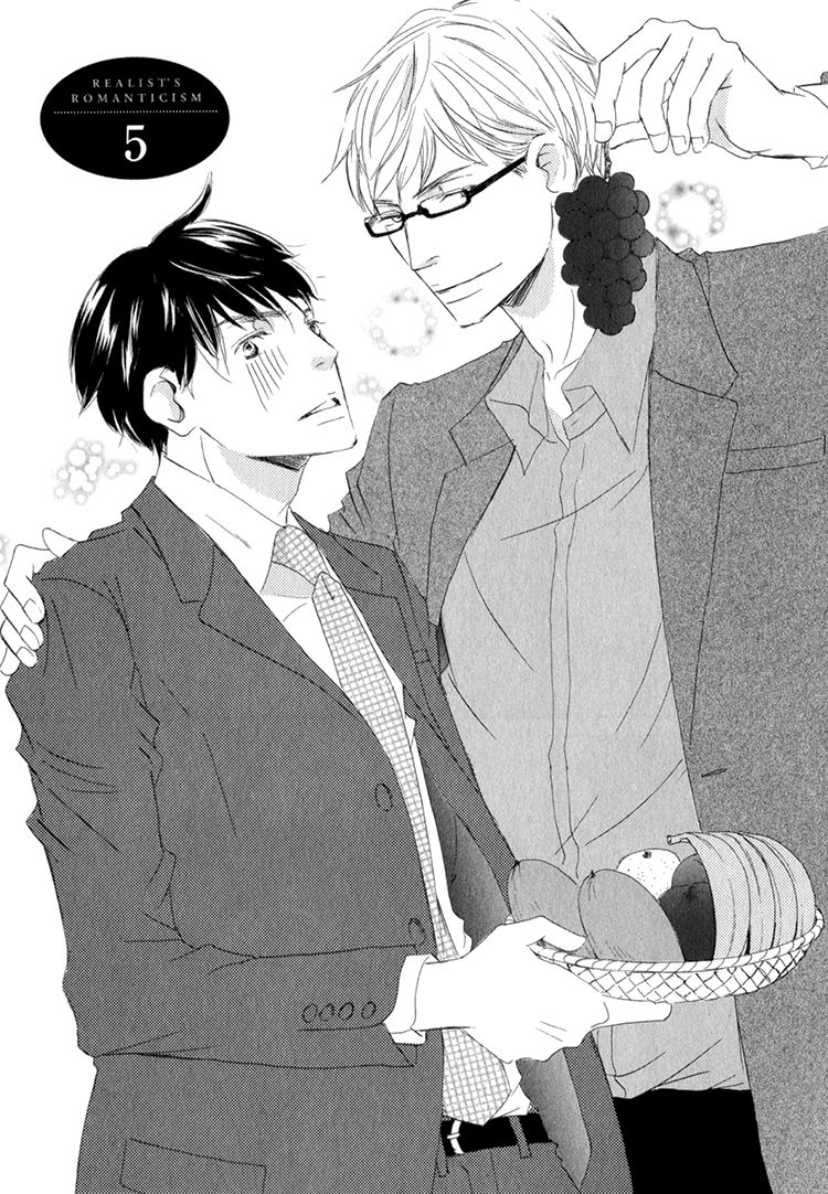Realist ni Yoru Romanticism Chapter 5 page 2 - Chapter 5