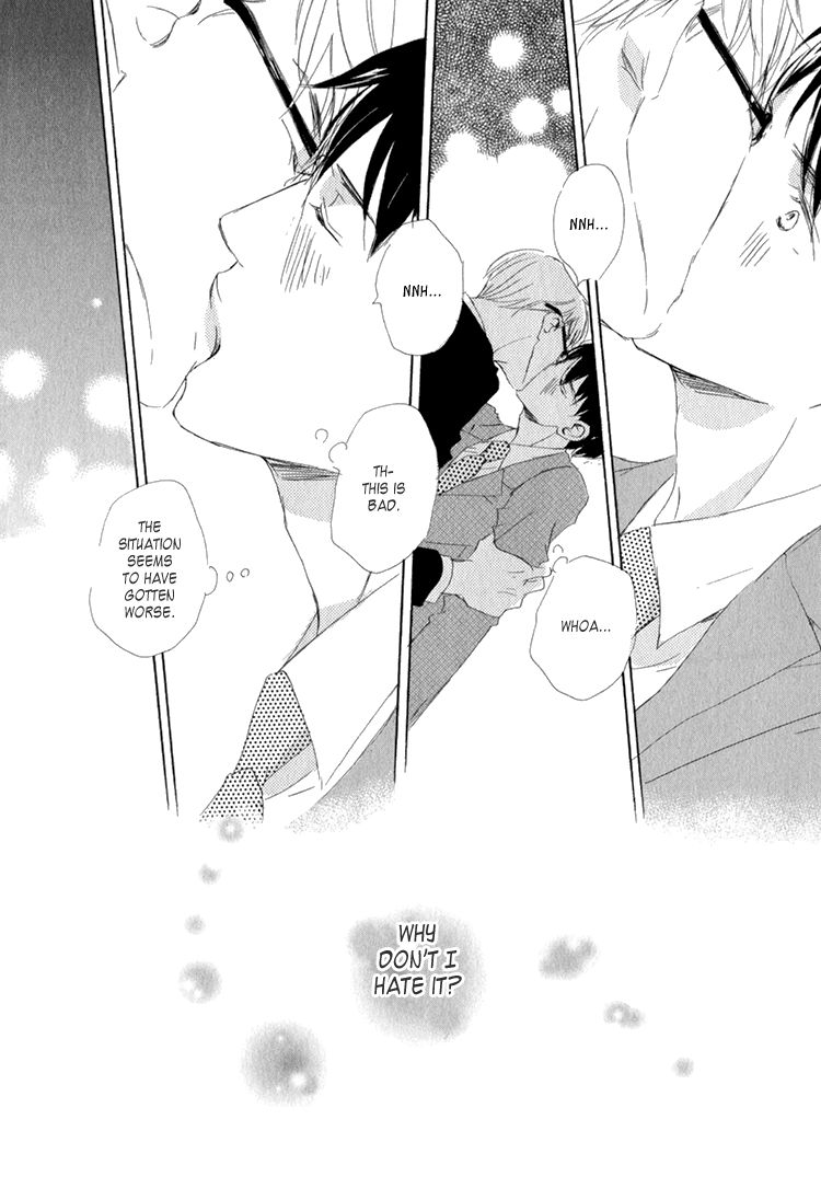 Realist ni Yoru Romanticism Chapter 5 page 25 - Chapter 5