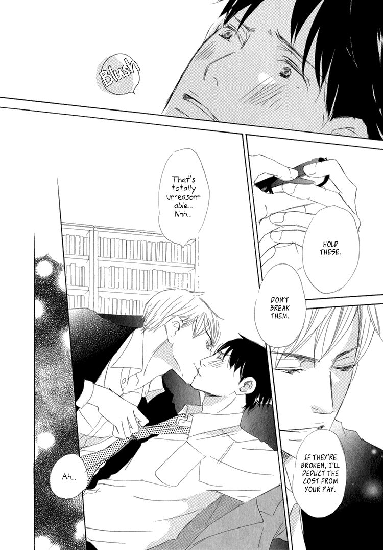 Realist ni Yoru Romanticism Chapter 5 page 27 - Chapter 5