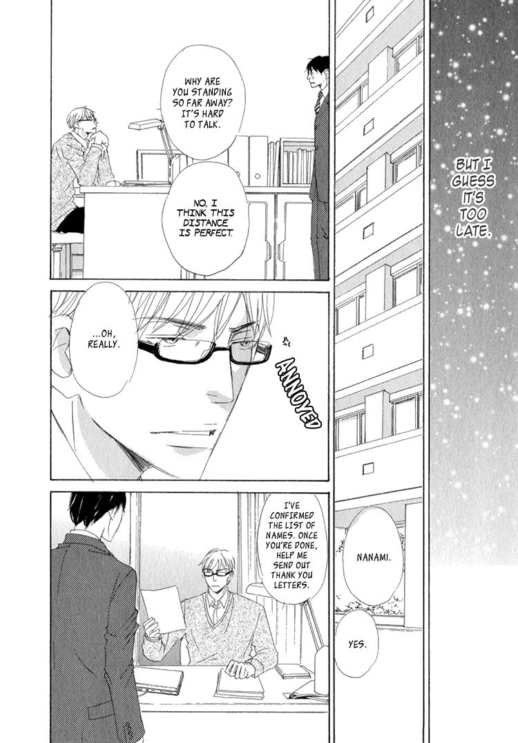Realist ni Yoru Romanticism Chapter 5 page 31 - Chapter 5