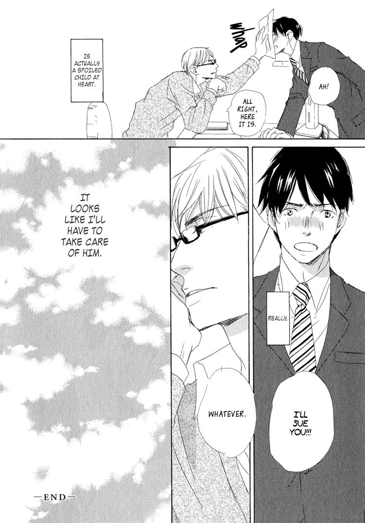 Realist ni Yoru Romanticism Chapter 5 page 33 - Chapter 5