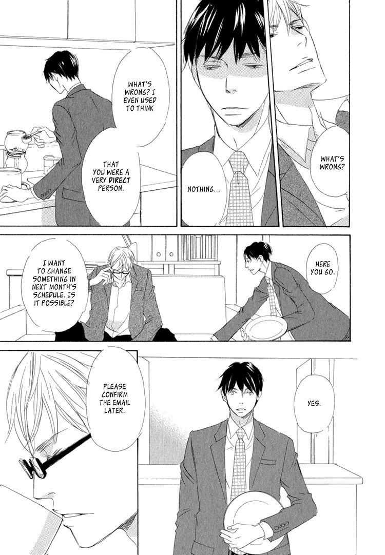 Realist ni Yoru Romanticism Chapter 5 page 4 - Chapter 5