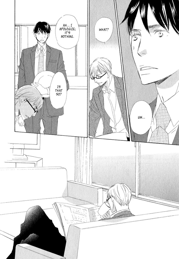 Realist ni Yoru Romanticism Chapter 5 page 5 - Chapter 5
