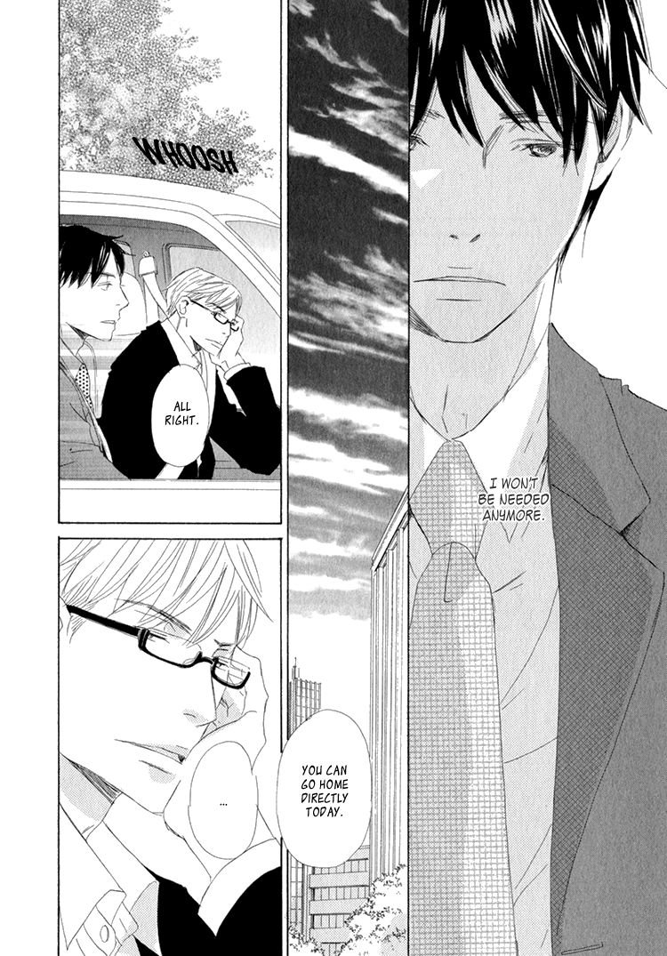 Realist ni Yoru Romanticism Chapter 5 page 7 - Chapter 5
