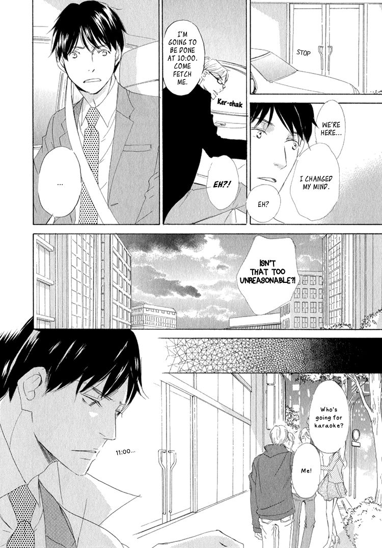 Realist ni Yoru Romanticism Chapter 5 page 9 - Chapter 5