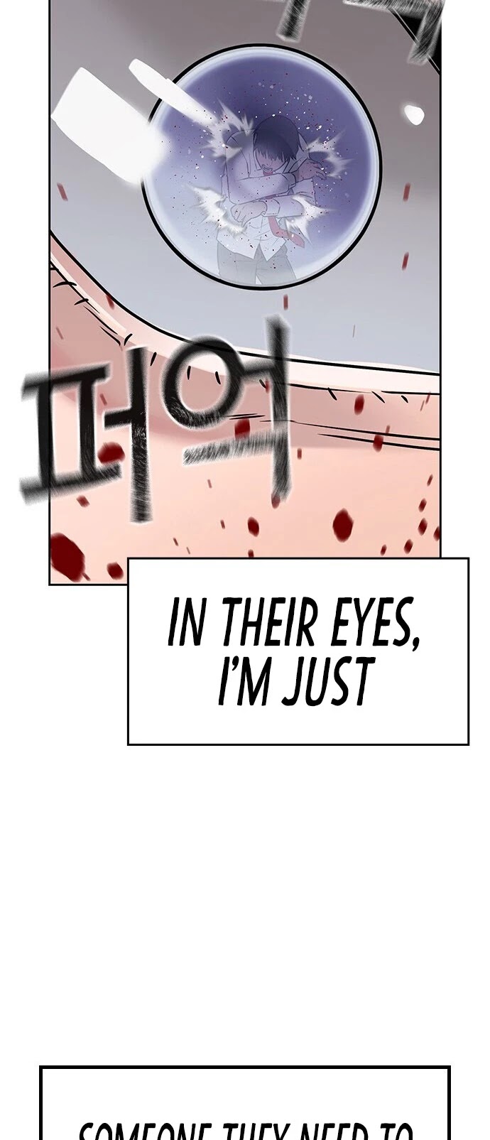 Reality Quest Chapter 1 page 26 - Chapter 1