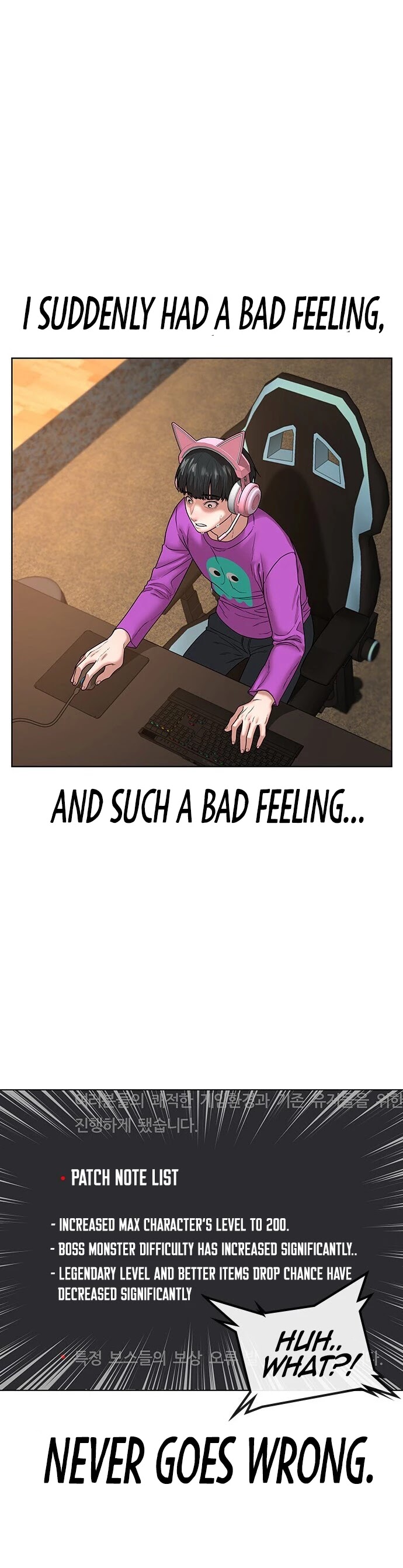Reality Quest Chapter 1 page 39 - Chapter 1