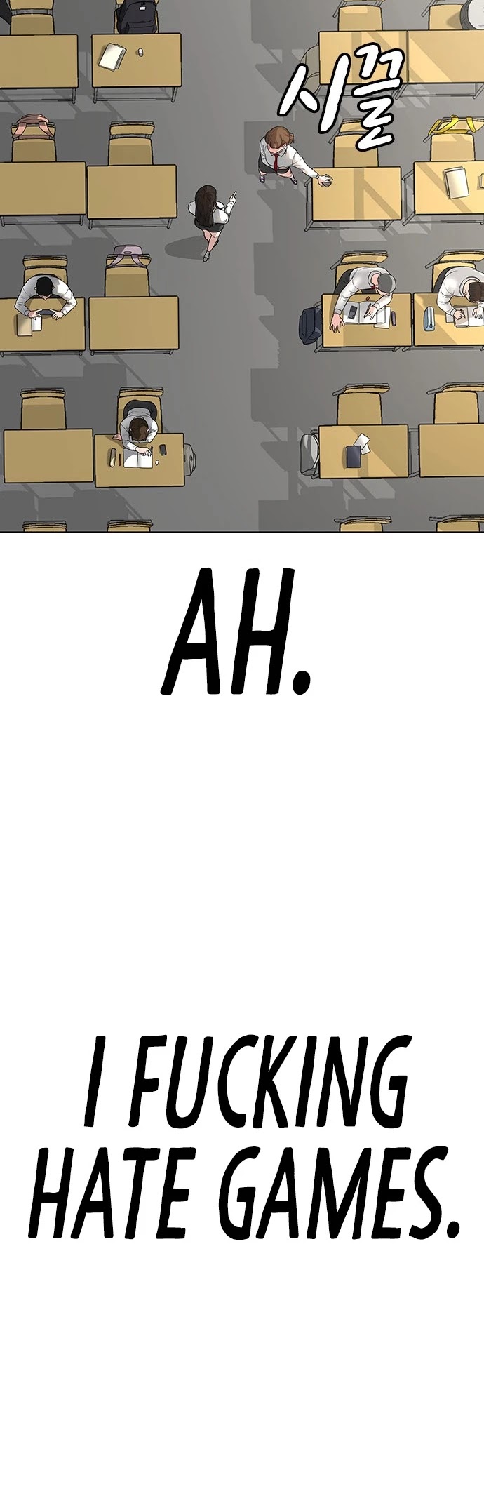 Reality Quest Chapter 1 page 4 - Chapter 1