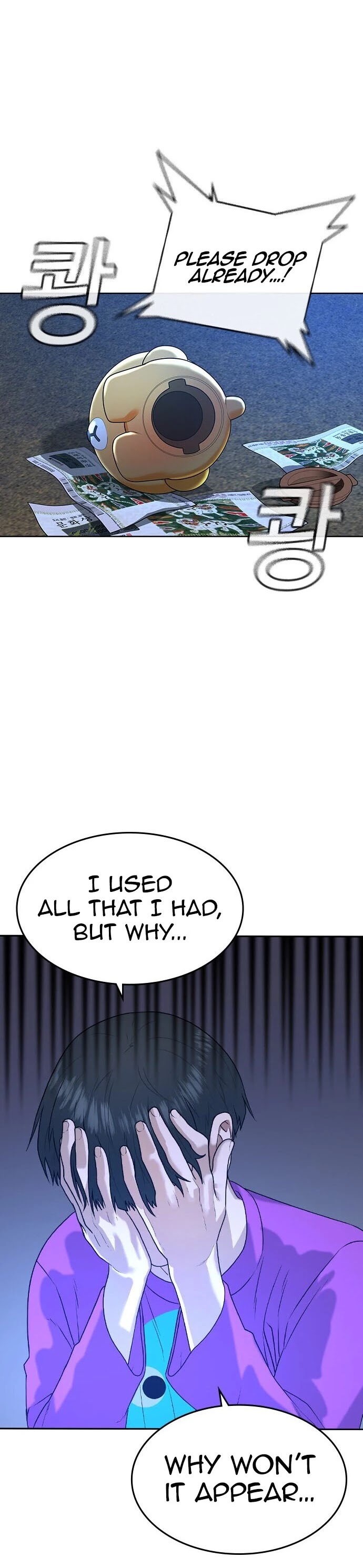 Reality Quest Chapter 1 page 44 - Chapter 1