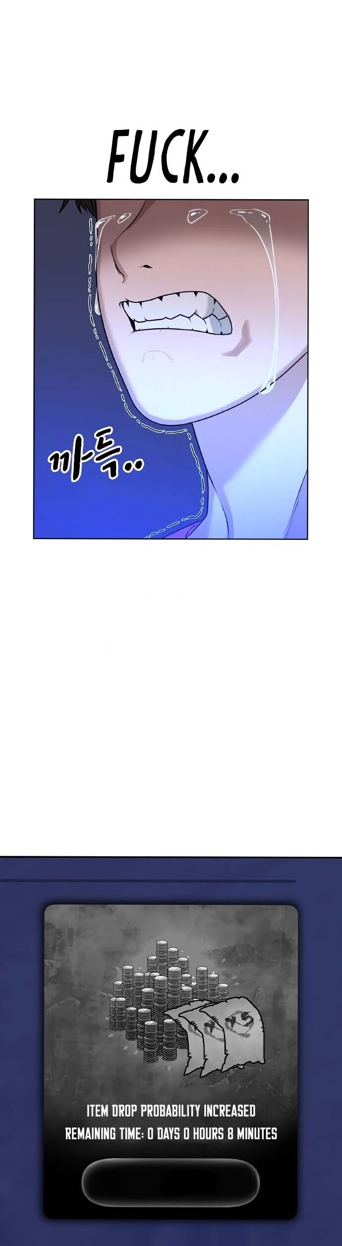 Reality Quest Chapter 1 page 49 - Chapter 1
