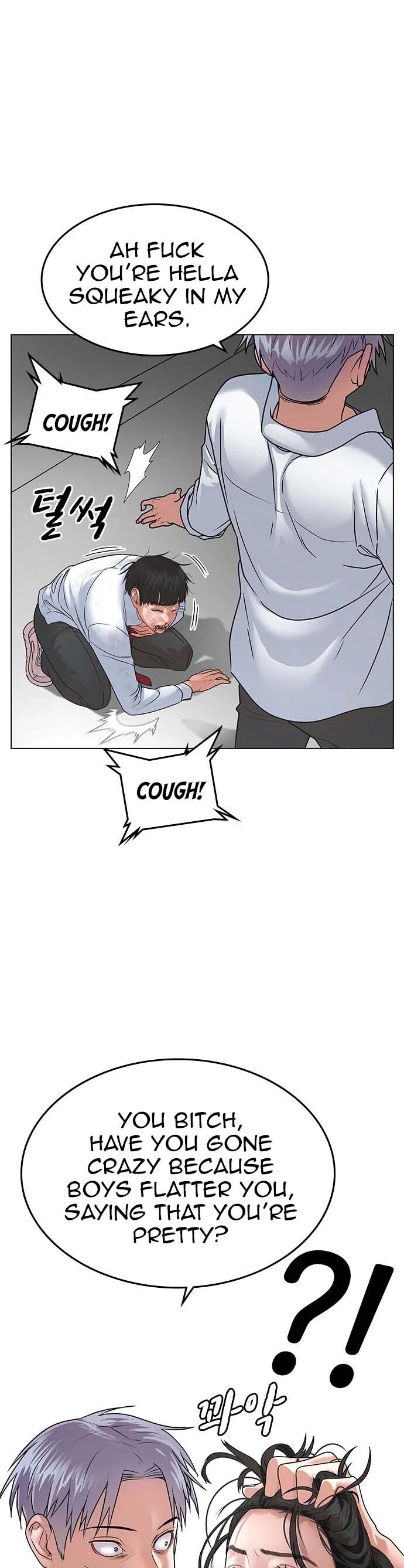Reality Quest Chapter 1 page 95 - Chapter 1