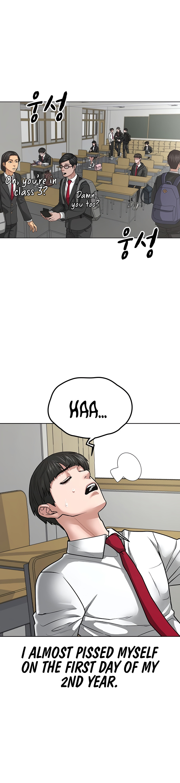 Reality Quest Chapter 10 page 14 - Chapter 10