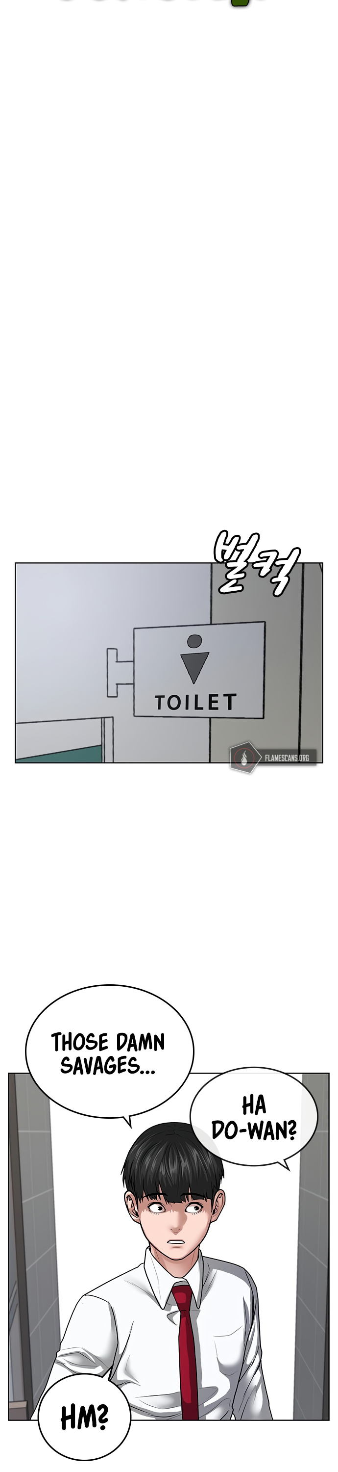Reality Quest Chapter 10 page 26 - Chapter 10