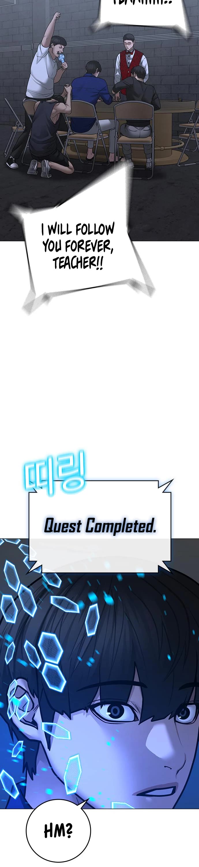 Reality Quest Chapter 100 page 51 - Chapter 100