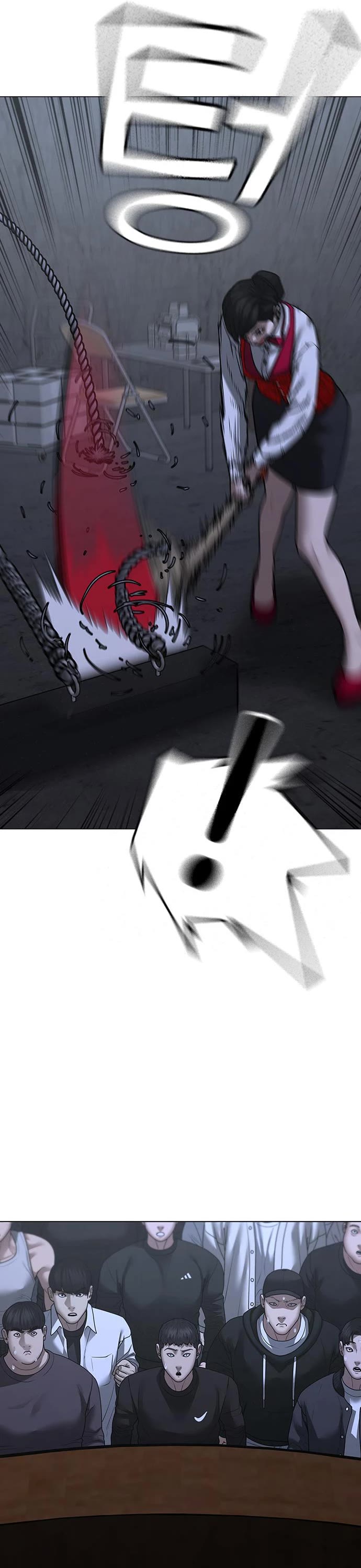 Reality Quest Chapter 100 page 6 - Chapter 100