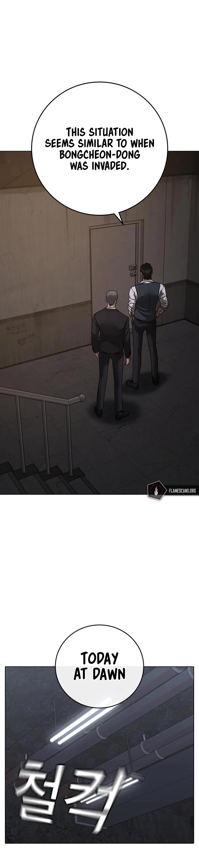 Reality Quest Chapter 100 page 69 - Chapter 100