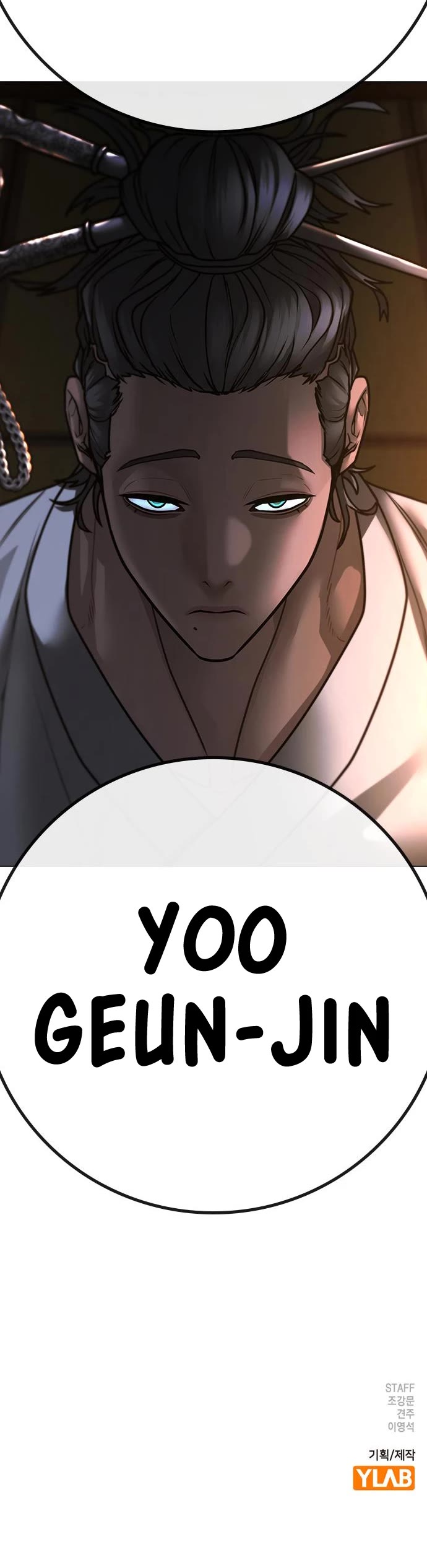 Reality Quest Chapter 100 page 78 - Chapter 100