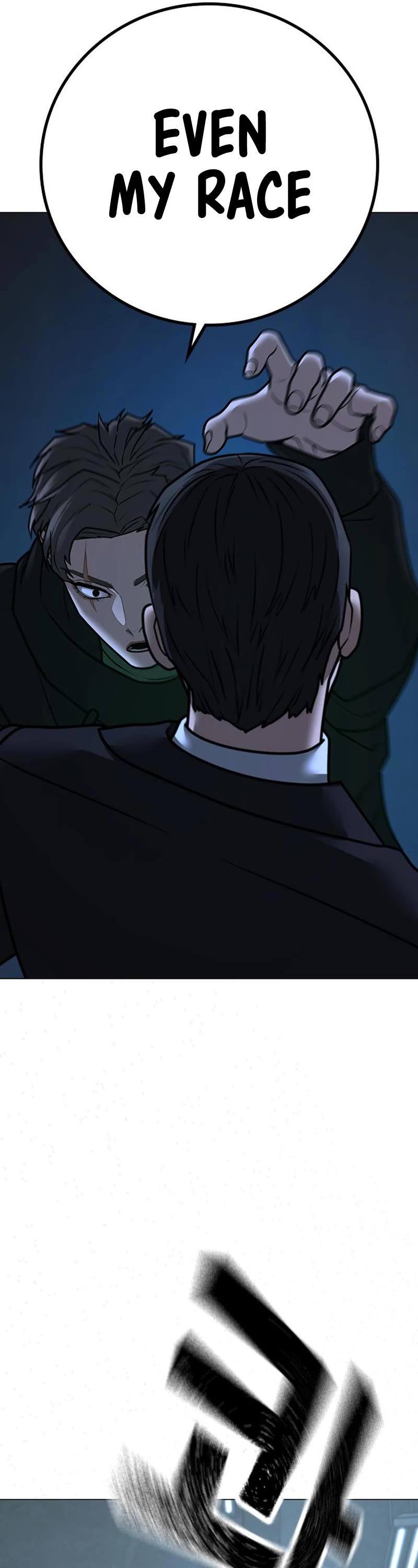 Reality Quest Chapter 101 page 42 - Chapter 101