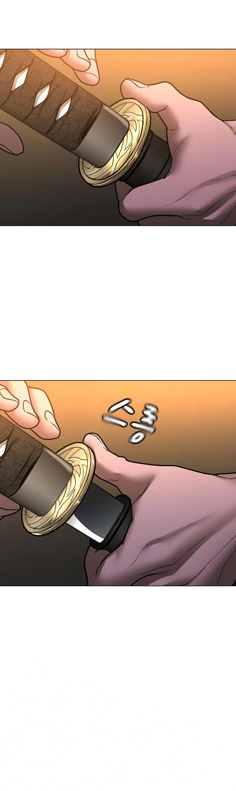 Reality Quest Chapter 101 page 69 - Chapter 101