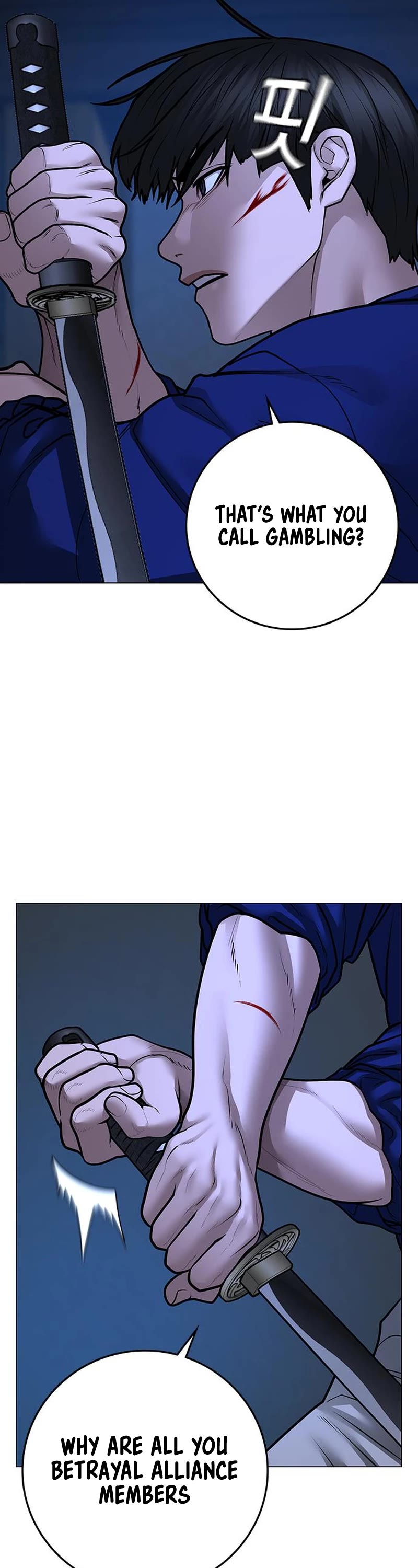 Reality Quest Chapter 102 page 34 - Chapter 102