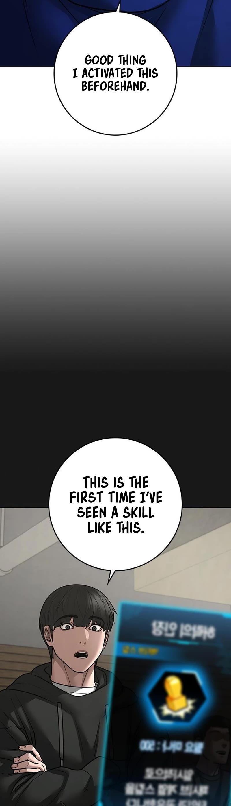 Reality Quest Chapter 102 page 68 - Chapter 102