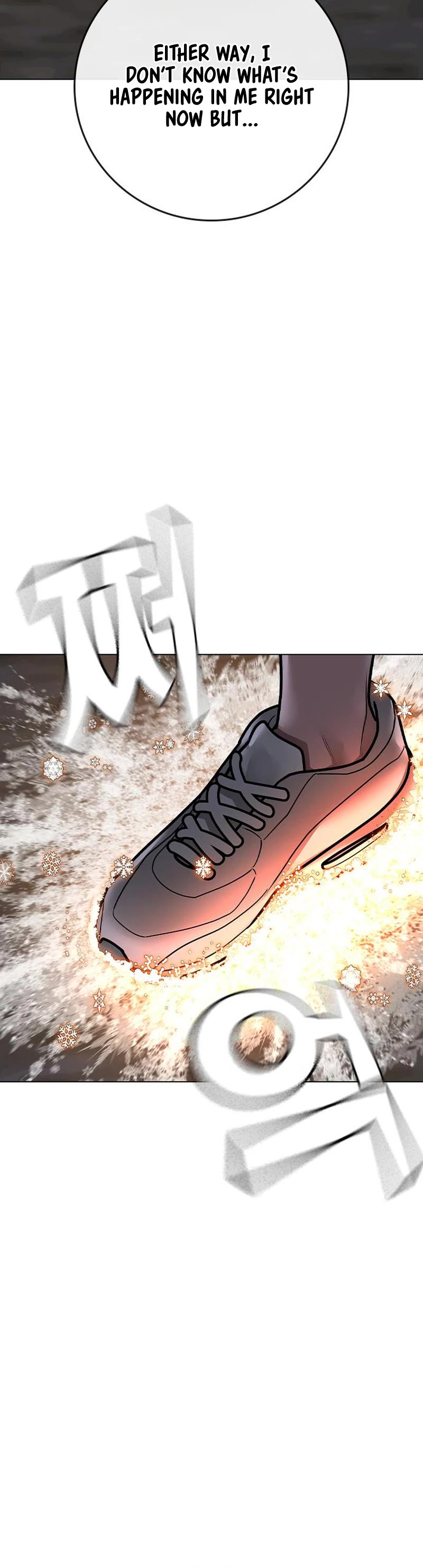 Reality Quest Chapter 102 page 81 - Chapter 102