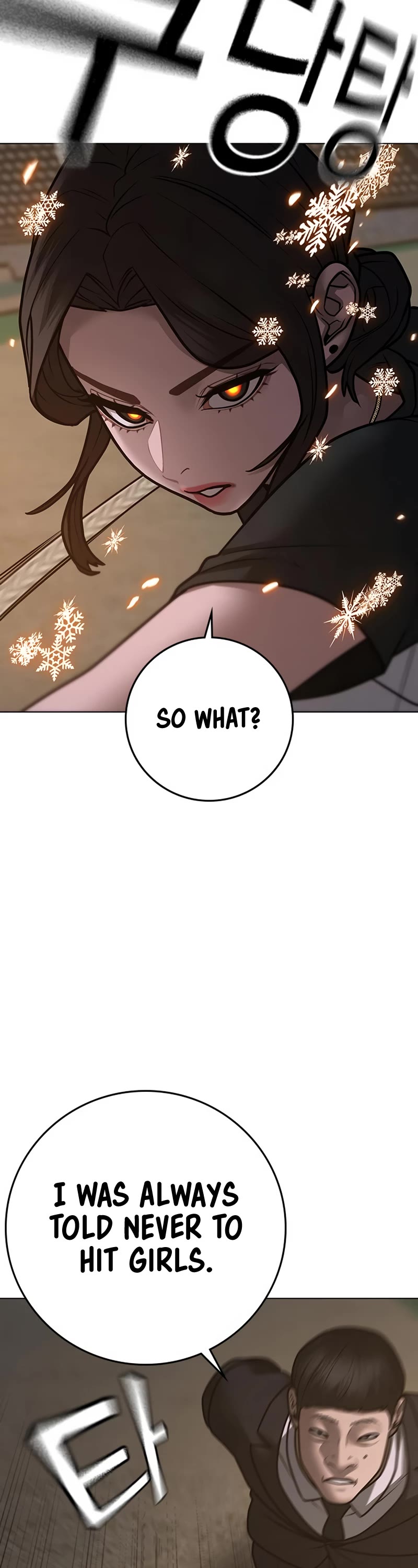 Reality Quest Chapter 103 page 35 - Chapter 103