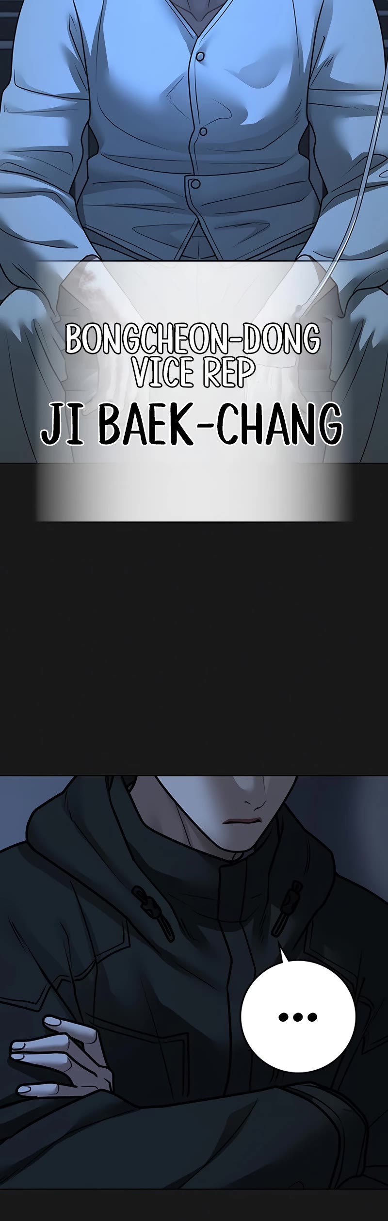 Reality Quest Chapter 103 page 72 - Chapter 103