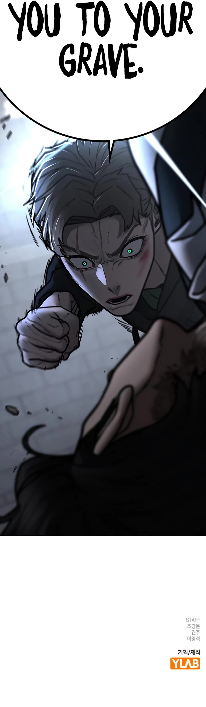 Reality Quest Chapter 103 page 83 - Chapter 103