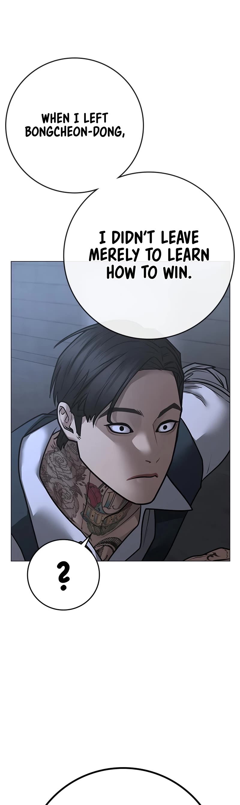 Reality Quest Chapter 104 page 24 - Chapter 104