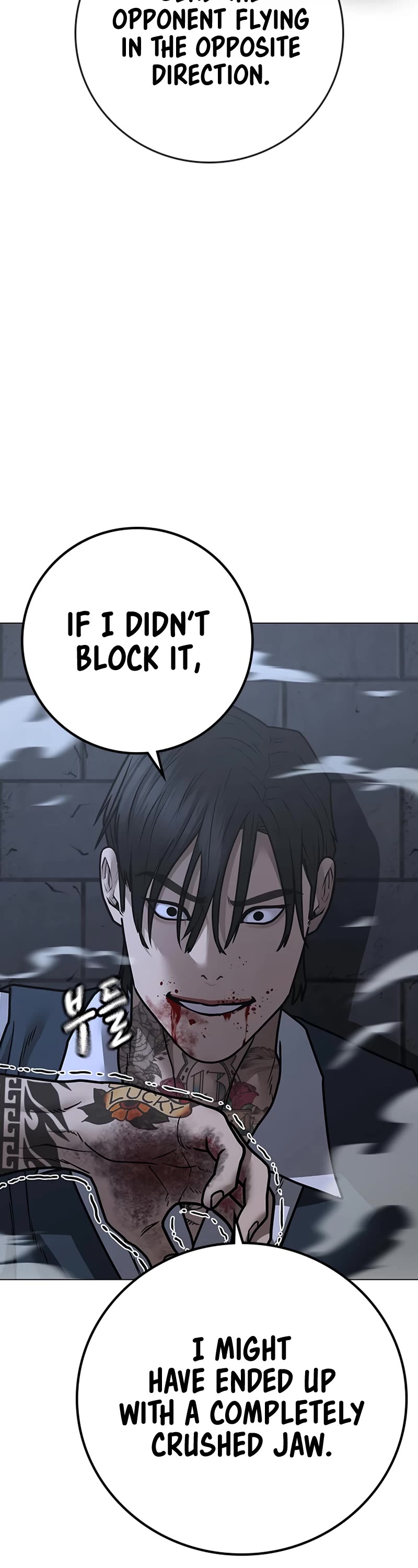 Reality Quest Chapter 104 page 32 - Chapter 104