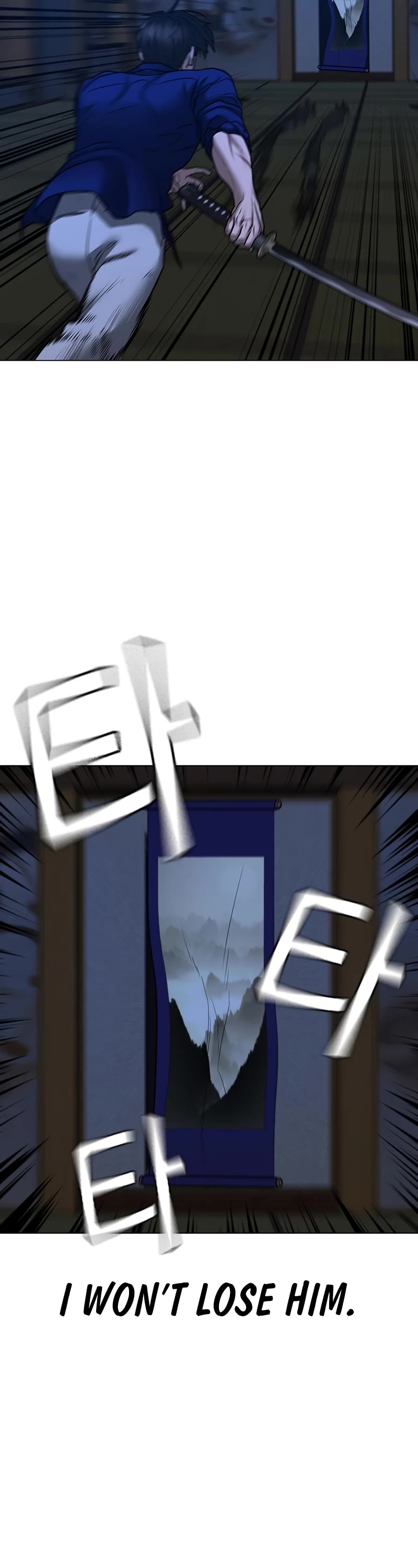 Reality Quest Chapter 104 page 72 - Chapter 104