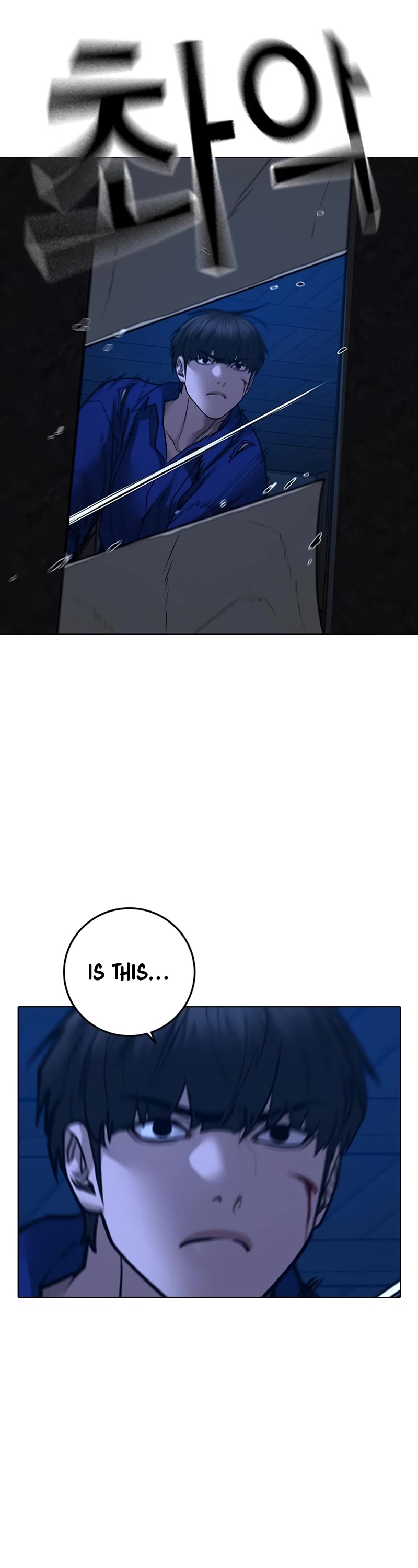 Reality Quest Chapter 104 page 73 - Chapter 104