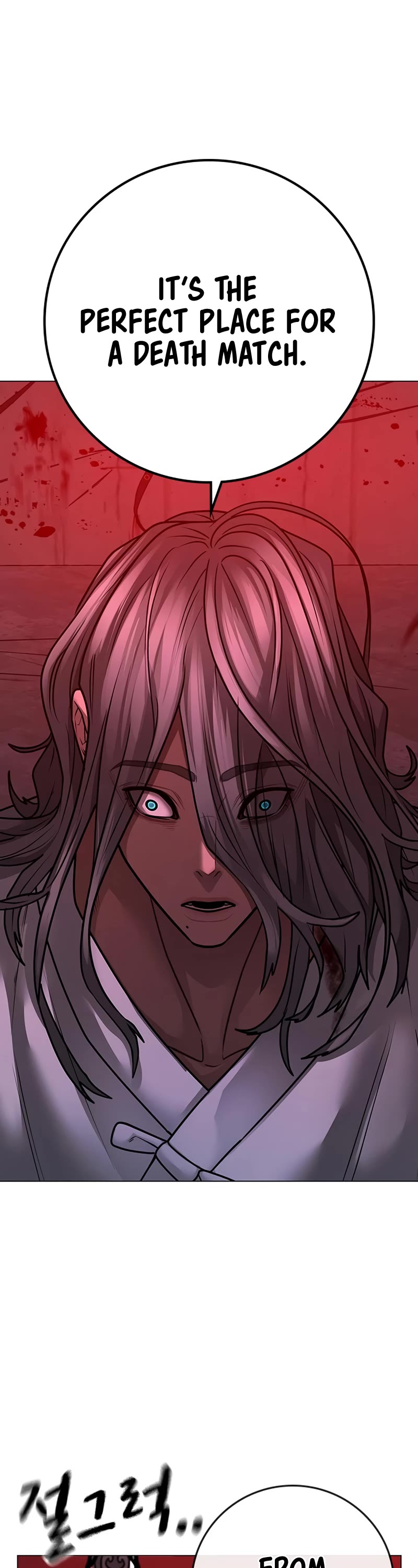 Reality Quest Chapter 104 page 78 - Chapter 104