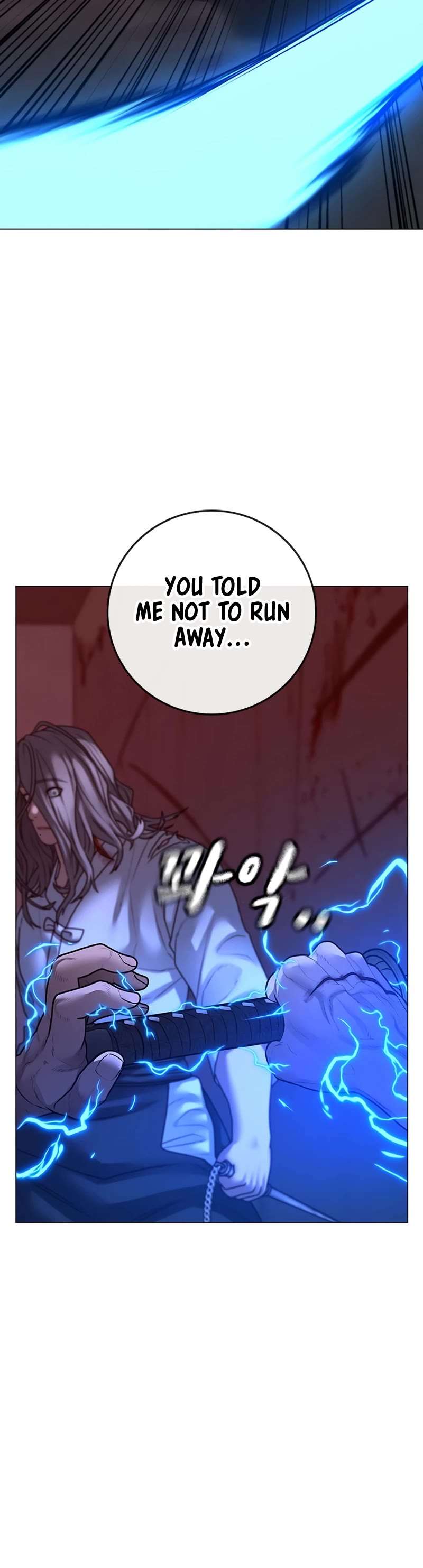 Reality Quest Chapter 105 page 12 - Chapter 105