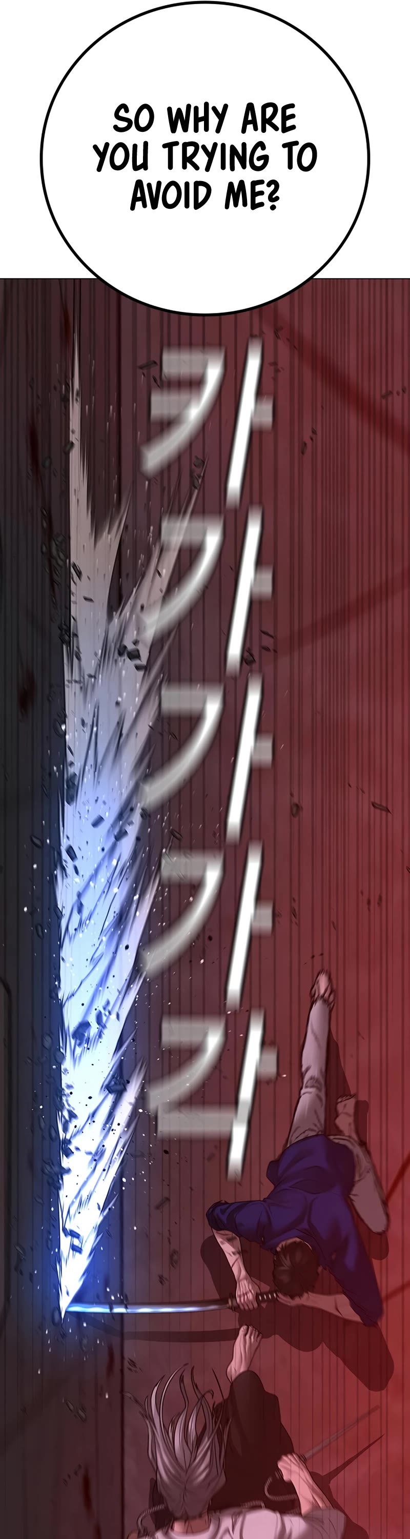 Reality Quest Chapter 105 page 13 - Chapter 105