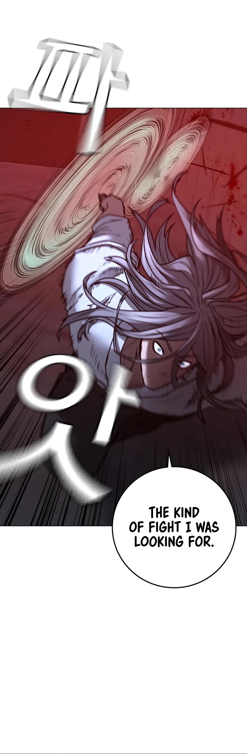 Reality Quest Chapter 105 page 16 - Chapter 105