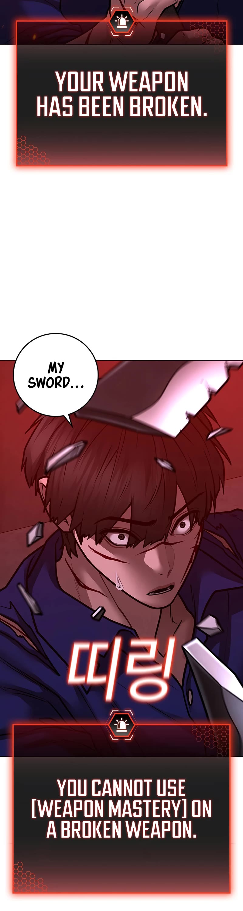 Reality Quest Chapter 105 page 28 - Chapter 105