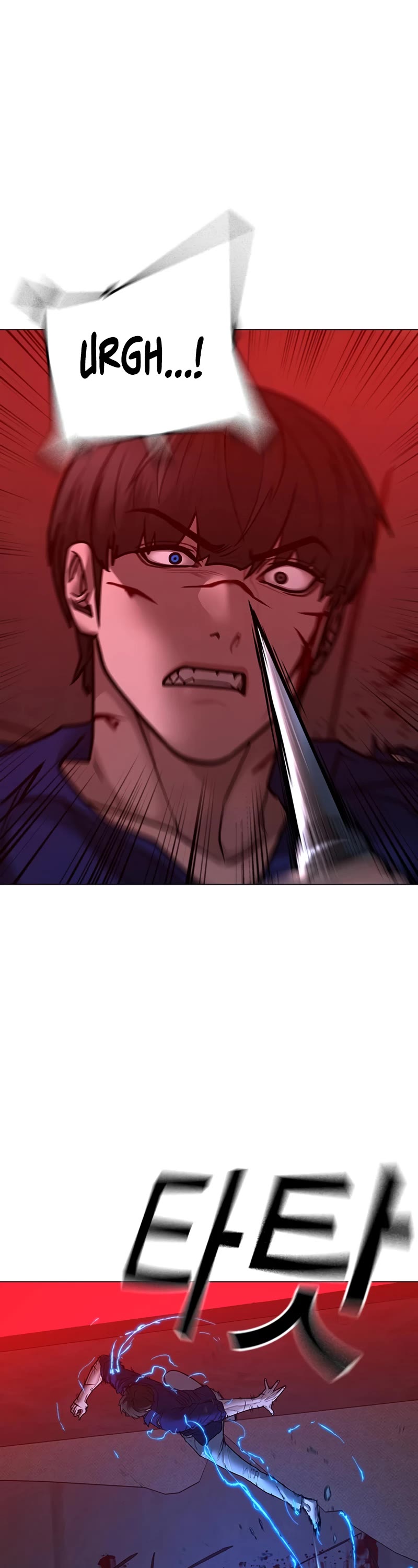 Reality Quest Chapter 105 page 30 - Chapter 105