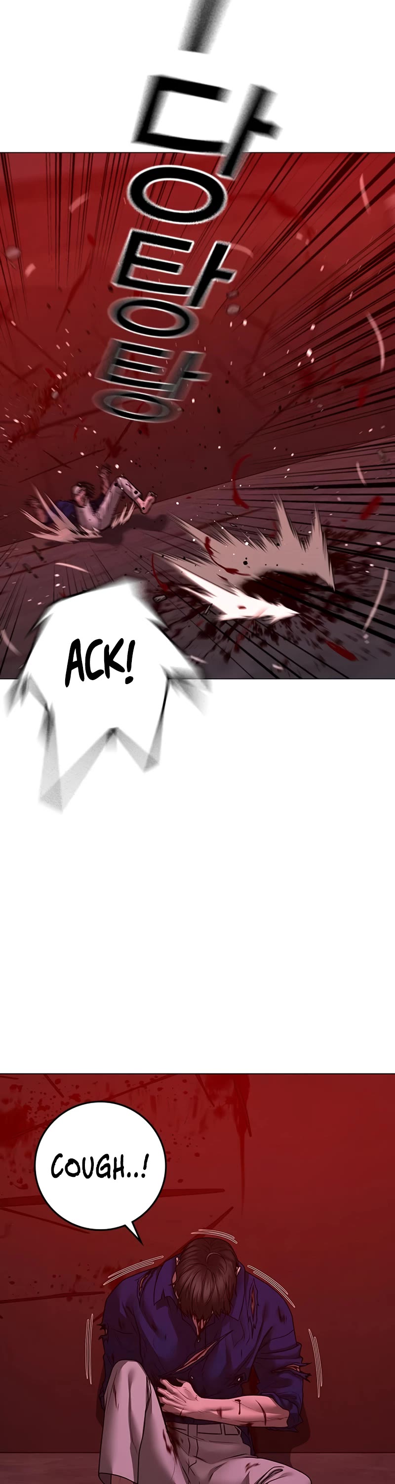 Reality Quest Chapter 105 page 34 - Chapter 105