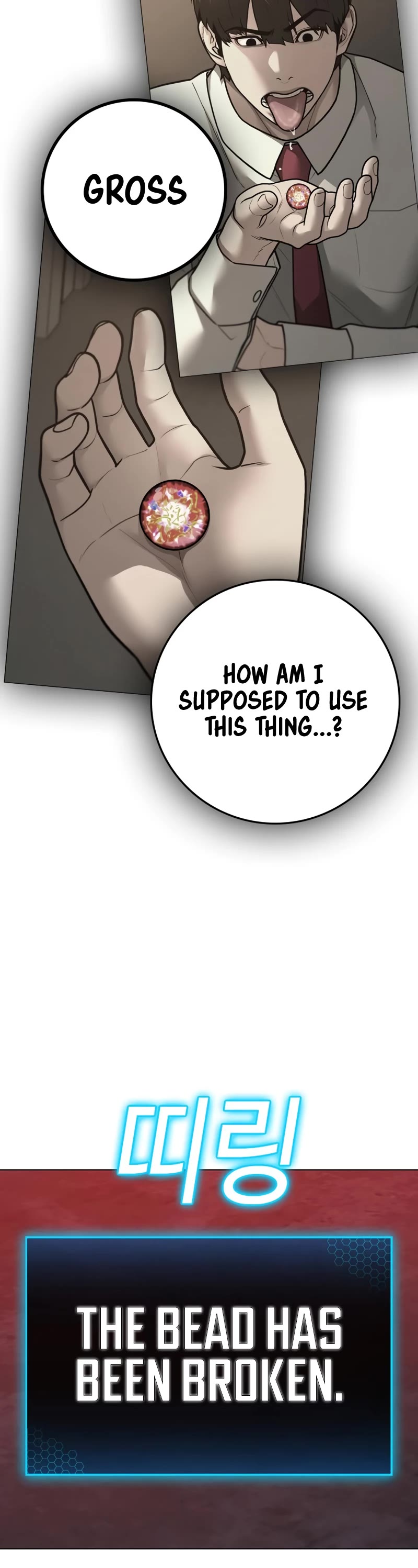 Reality Quest Chapter 105 page 56 - Chapter 105