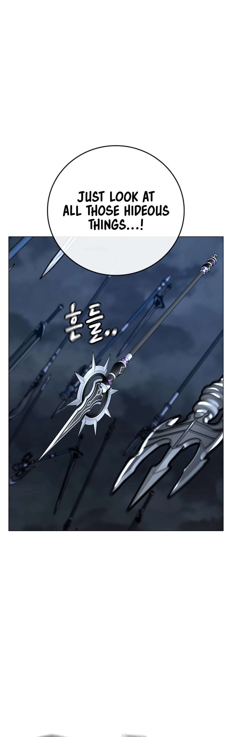 Reality Quest Chapter 106 page 17 - Chapter 106