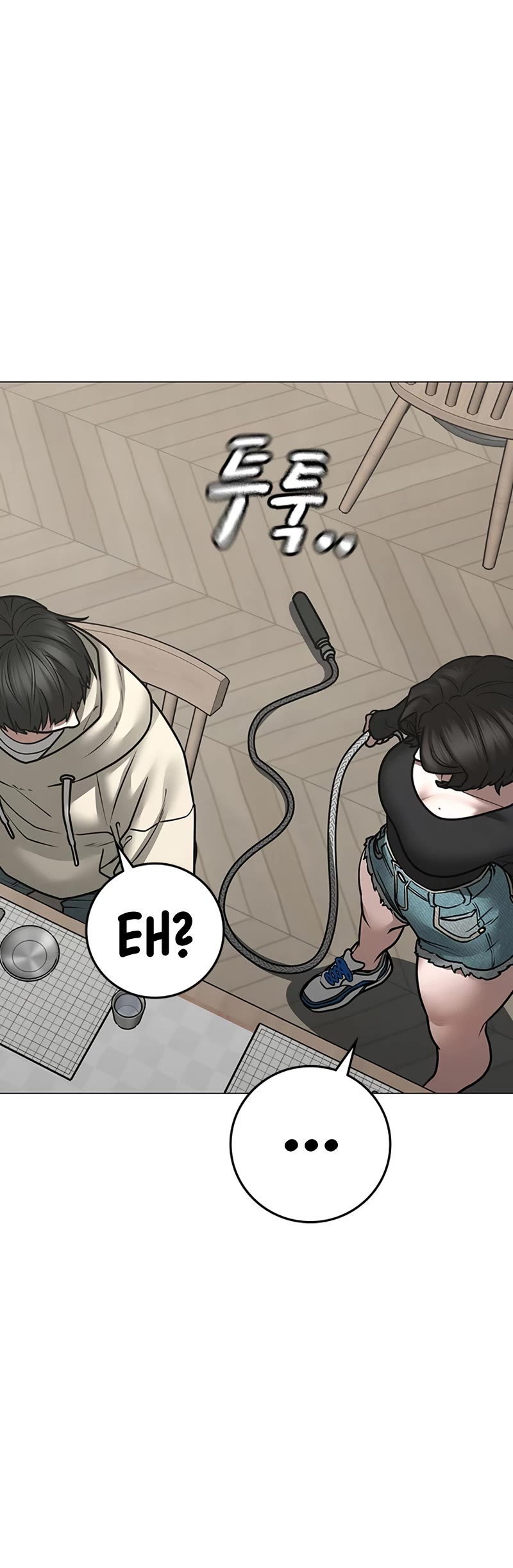 Reality Quest Chapter 106 page 62 - Chapter 106