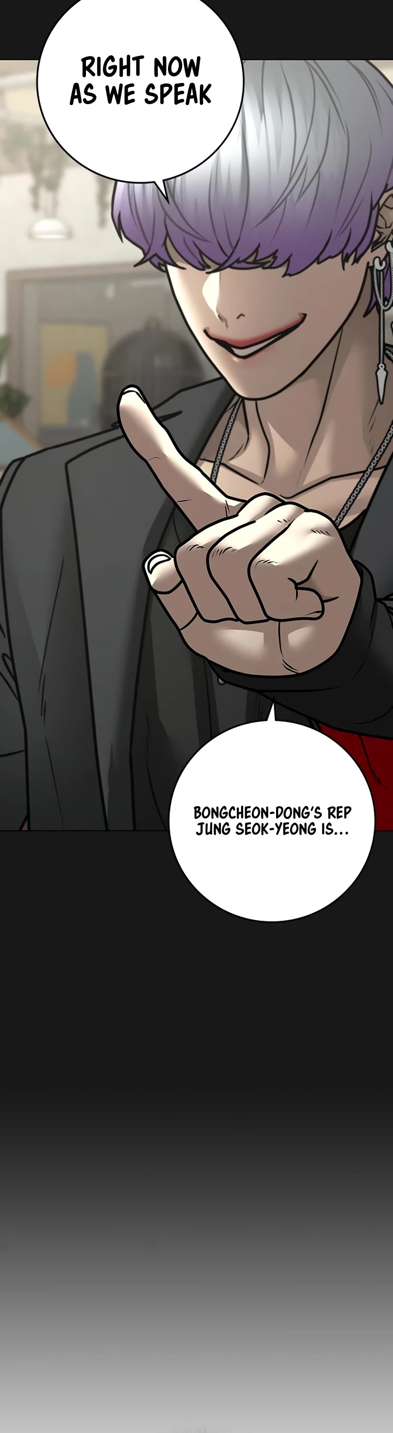 Reality Quest Chapter 106 page 74 - Chapter 106
